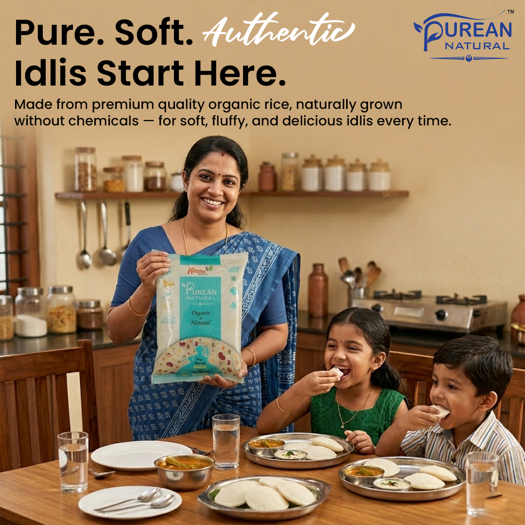 Idli Rice