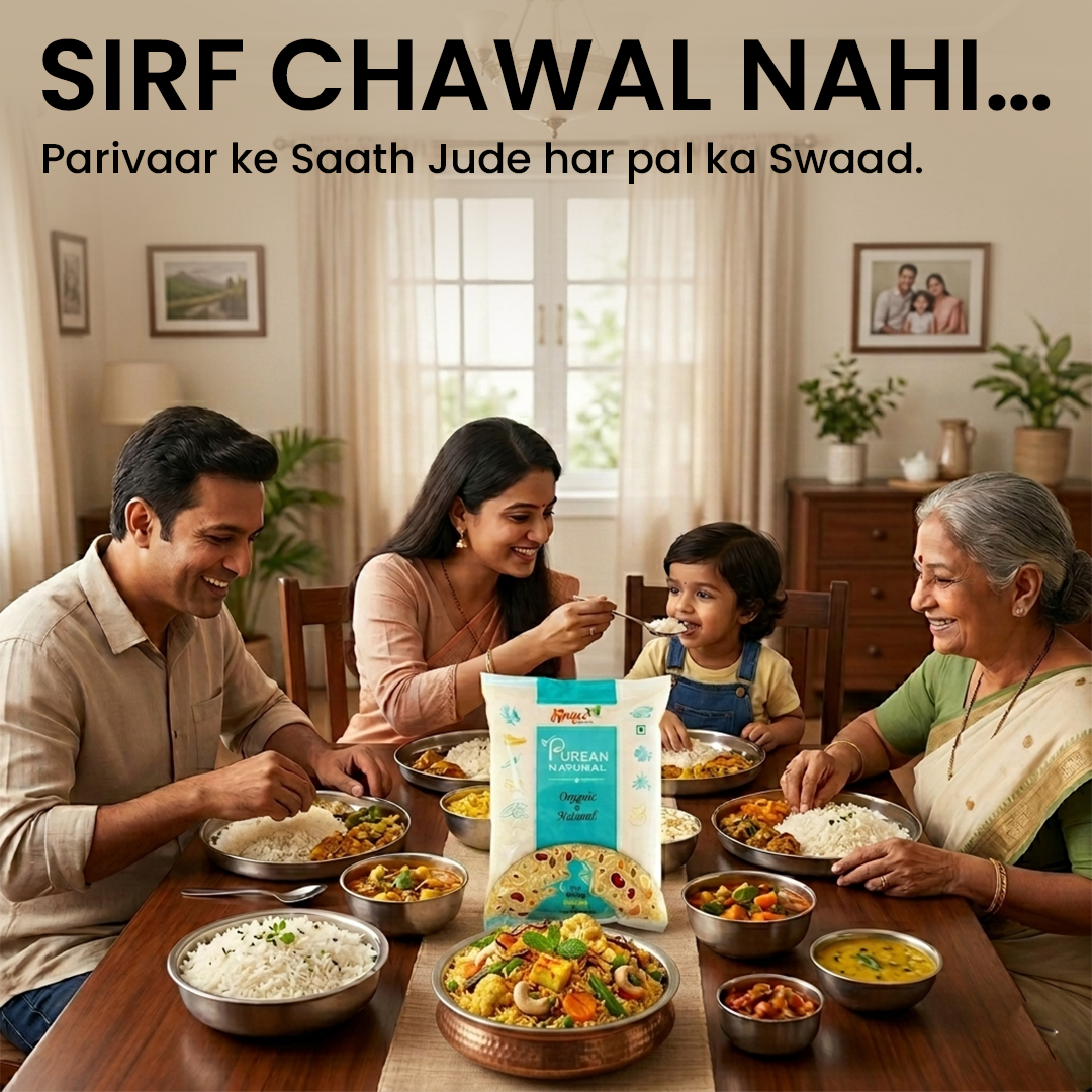 Basmati Rice