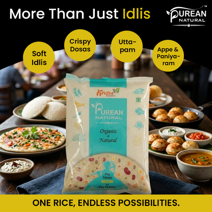 Idli Rice