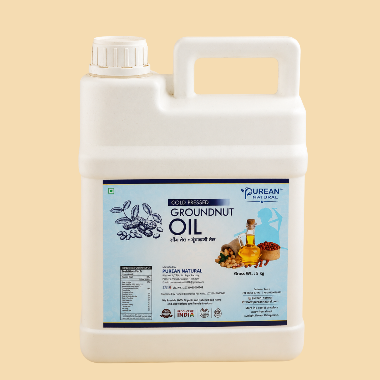 Groundnut Oil