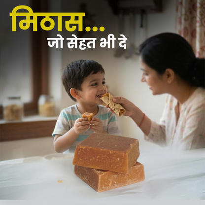 Jaggery Slab