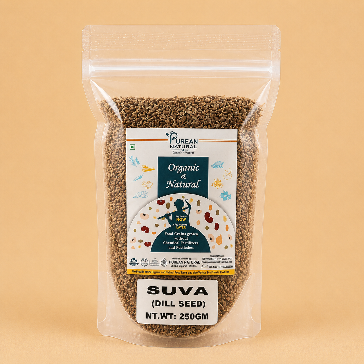 Suva Dill Seed